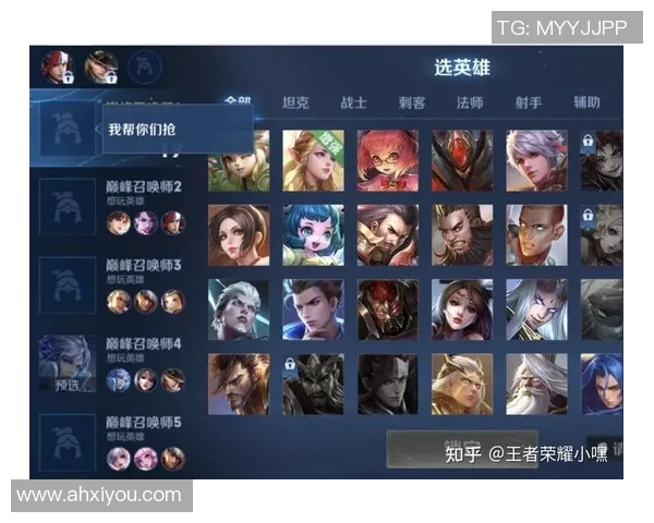 电竞实时数据权威发布王者荣耀玩家意识与实力综合排行榜全解析 电竞实时数据权威发布王者荣耀玩家意识与实力综合排行榜全解析